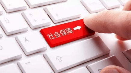工伤保险需要买吗：多少钱，是否必须购买及与社保的关系