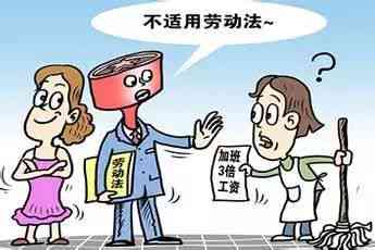 工伤假包含正常公休吗：节假日及计算方式合法分析