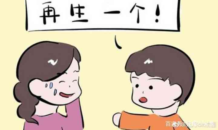 工伤假认定工伤吗