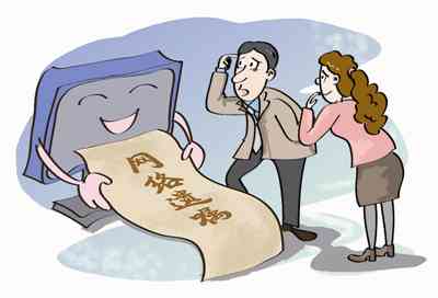 '工伤休假为何具有法律效力与合理性'