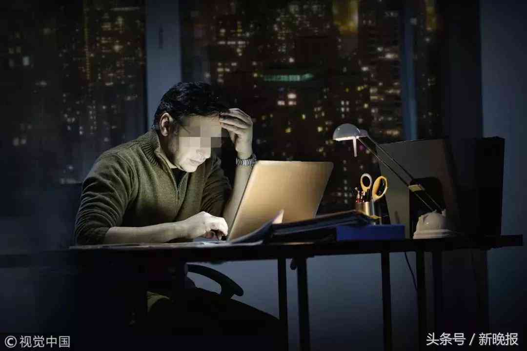 '工伤认定委员会正式发布工伤决定书，确认工伤情况'