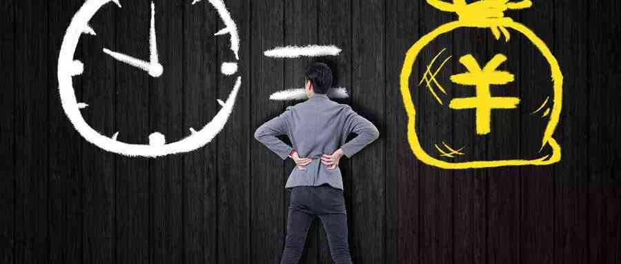 工伤分几级怎么认定工伤的等级及划分标准