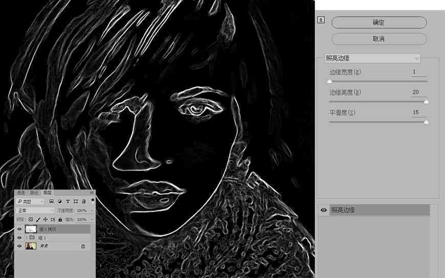 AI创作全方位指导：如何高效利用速写素材照片生成创意作品