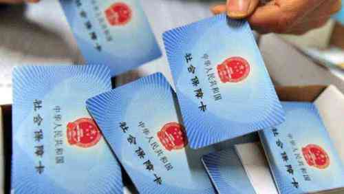 工伤认定流程解析：为何工伤半年后才获得认定及常见问题解答