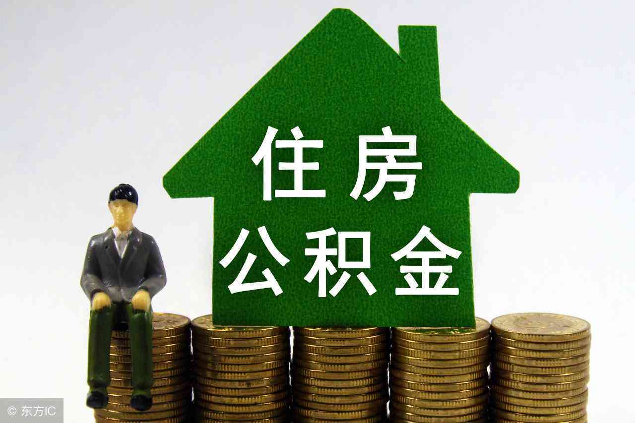 工伤认定流程解析：为何工伤半年后才获得认定及常见问题解答