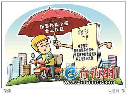 单位拒不配合，如何依法争取工伤认定权益