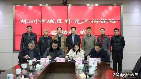 工伤认定：参保与否对工伤待遇的影响解析
