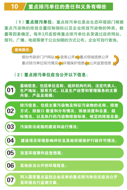 工伤认定受阻后的     途径与应对策略
