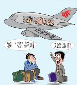工伤认定受阻后的     途径与应对策略