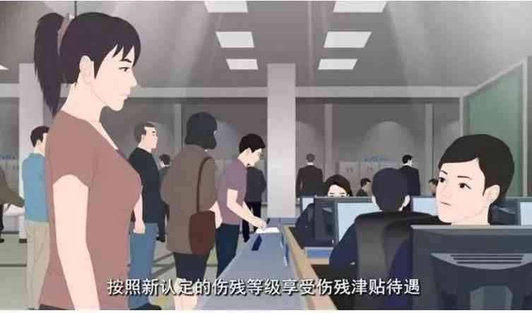 工伤发生后如何在不同地区进行工伤等级认定