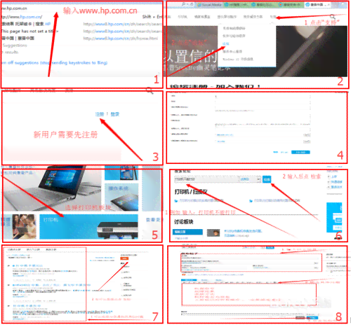 怎样让AI帮写报告文档打印出来确保文字为黑色打印？