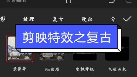 抖音热门画布背景素材大全：全面涵各类风格与应用场景