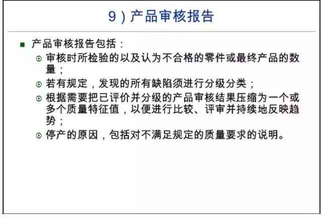 工伤发生后如何进行认定：完整指南与步骤解析
