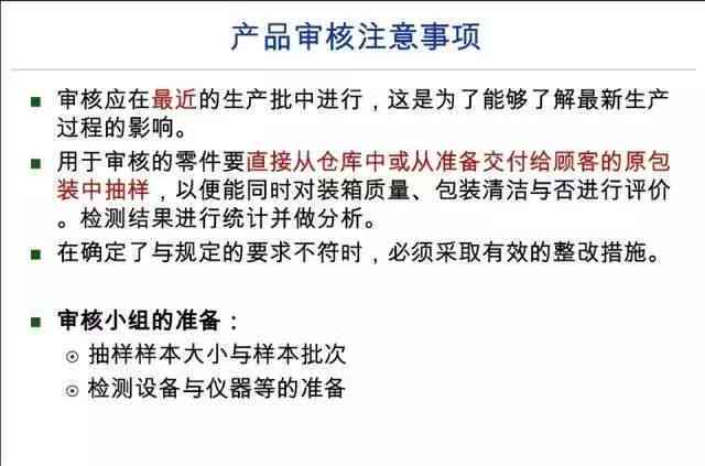 工伤发生后如何进行认定：完整指南与步骤解析