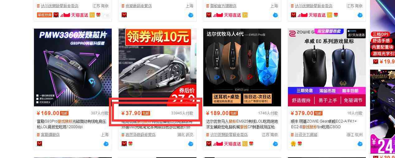AI鼠标：智商税真相、推荐、实用度评测及功能排行榜