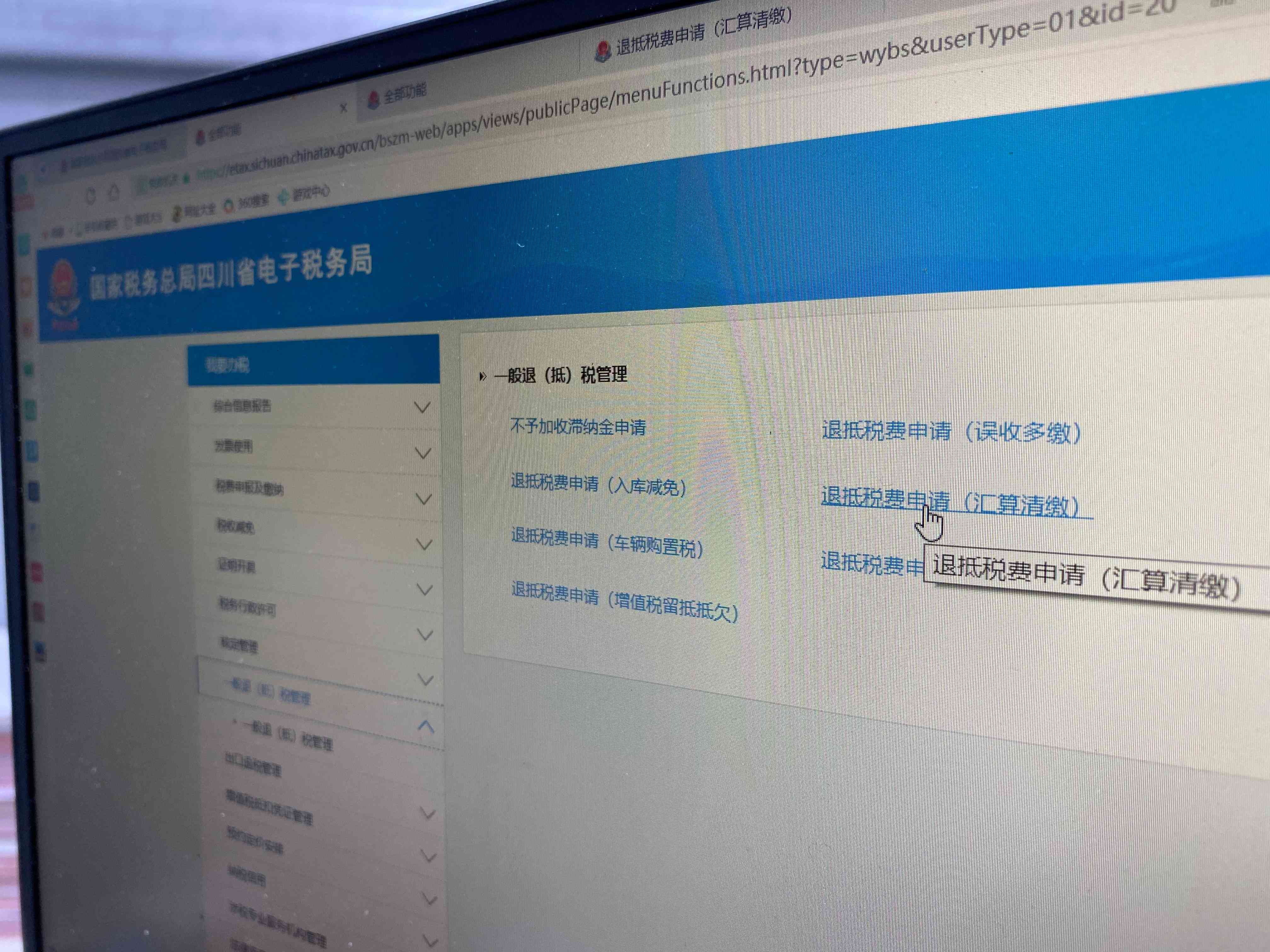 AI鼠标：智商税真相、推荐、实用度评测及功能排行榜