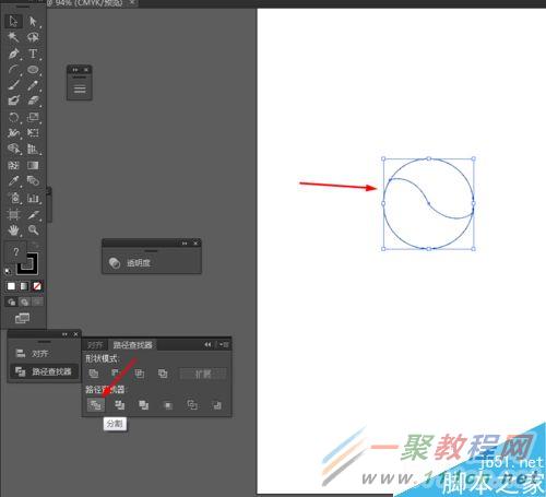 AI环境下鼠标变笔无法移动，如何恢复鼠标正常功能