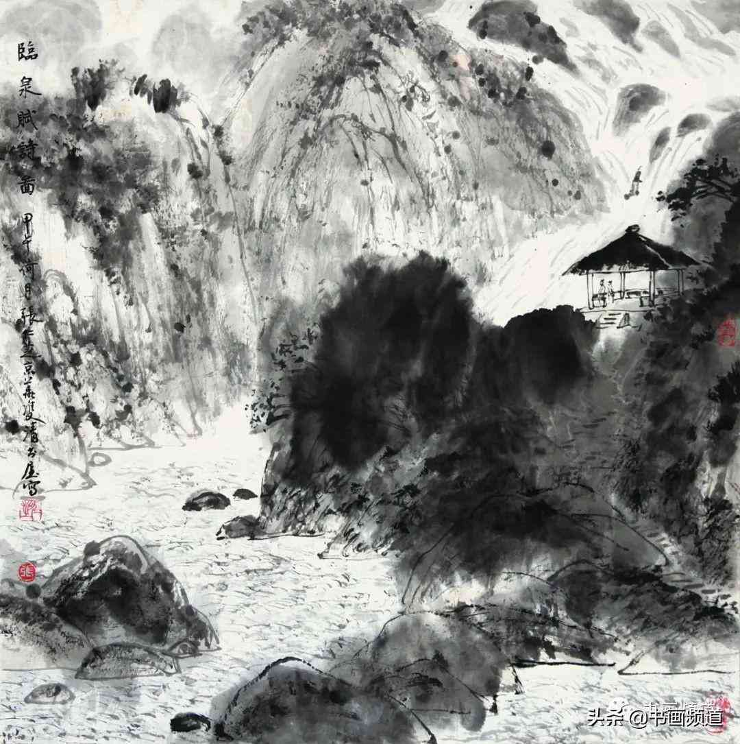 智慧翰墨：AI人工智能赋诗新篇