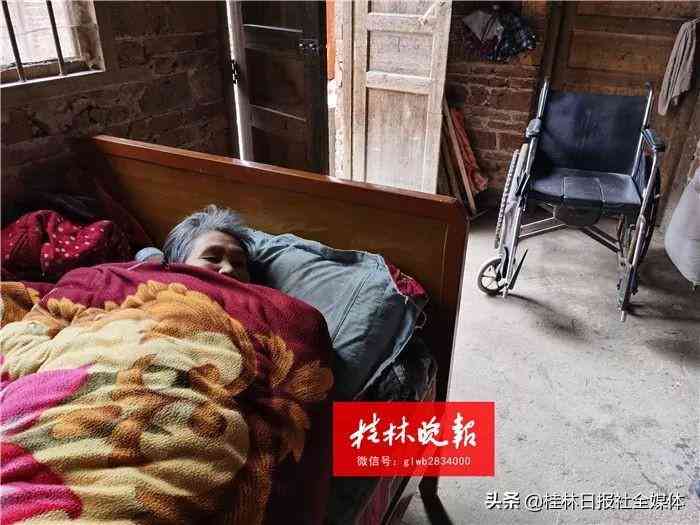工伤后怎样认定工伤事故