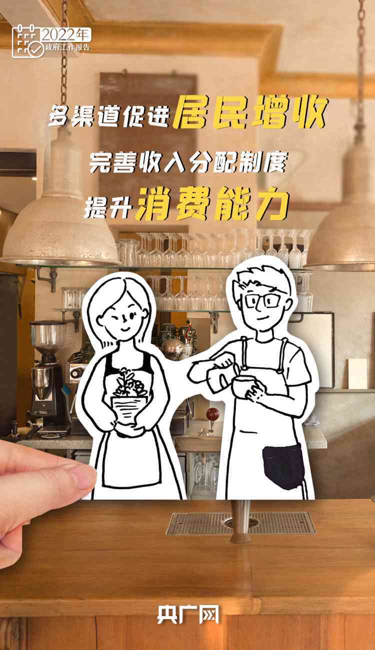 ai意间绘画情侣文案