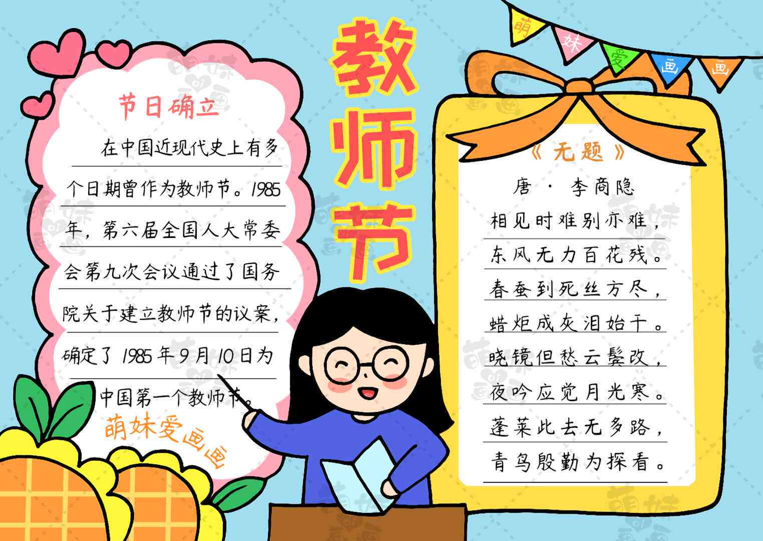 AI辅助创意文案设计与灵感生成攻略：全方位解决文字创作难题