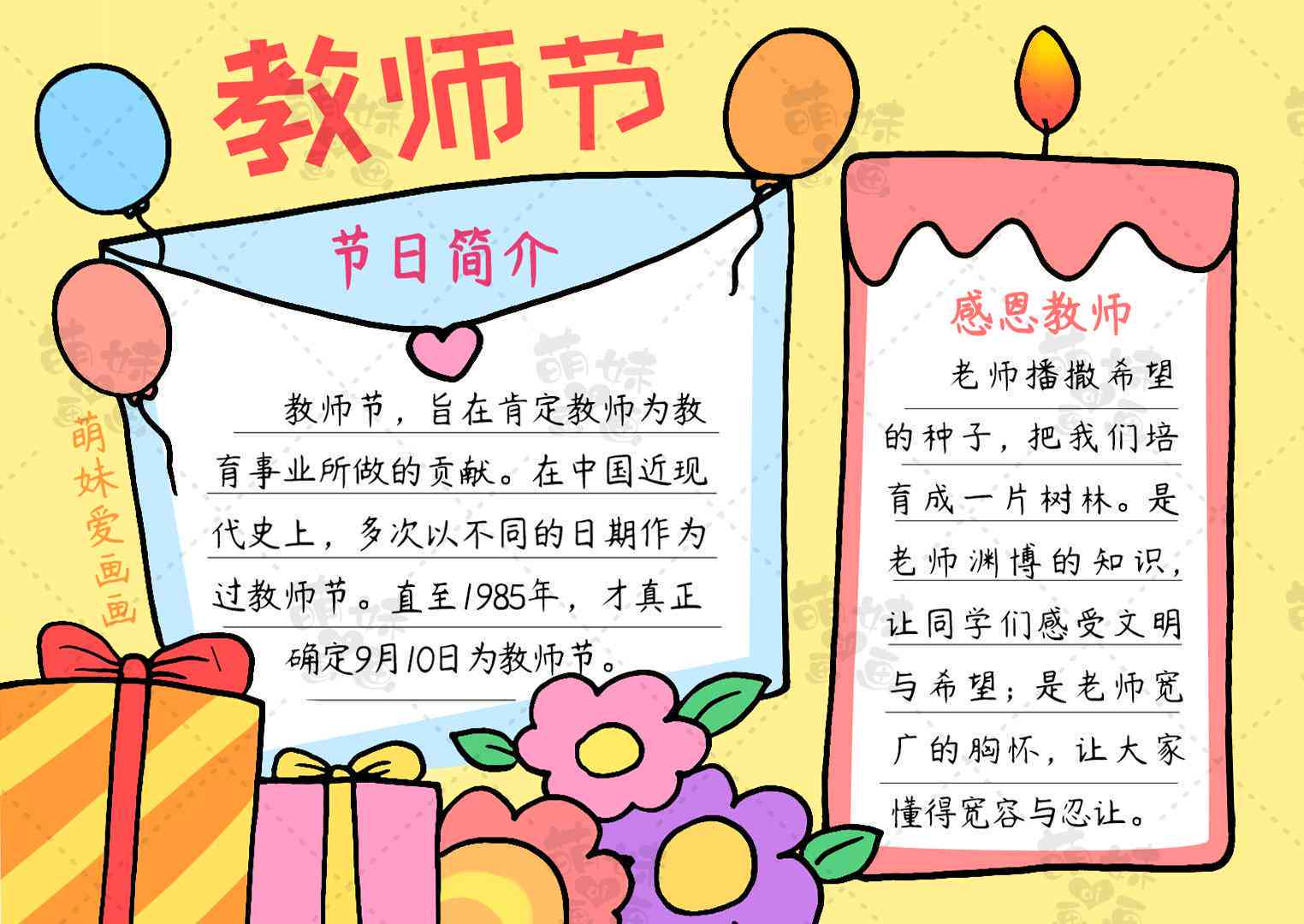 AI辅助创意文案设计与灵感生成攻略：全方位解决文字创作难题