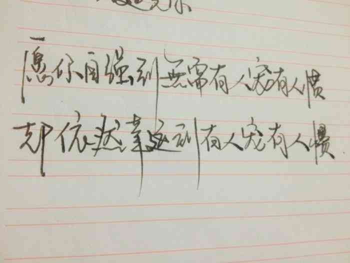 AI辅助创意文案设计与灵感生成攻略：全方位解决文字创作难题