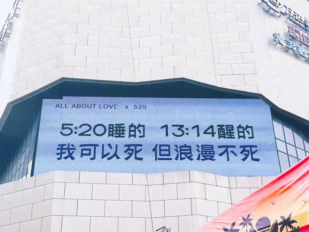 打造专属浪漫：用这些文案完美展示男朋友的瞬间