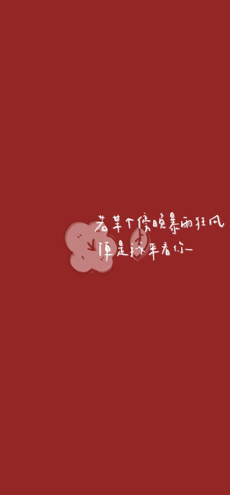 打造专属浪漫：用这些文案完美展示男朋友的瞬间