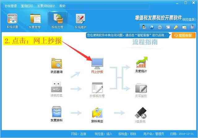 工伤备案后赔偿流程、所需时间及常见问题详解：如何快速获得工伤赔偿