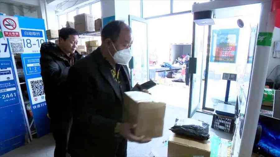 工伤备案后怎么认定工伤