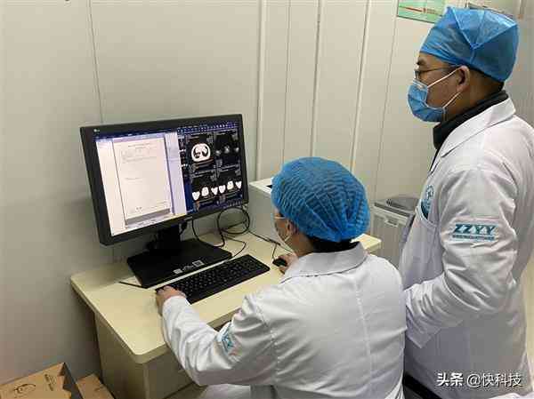 AI医疗数据分析：行业研究、工作内容、平台报告及数据分析报告