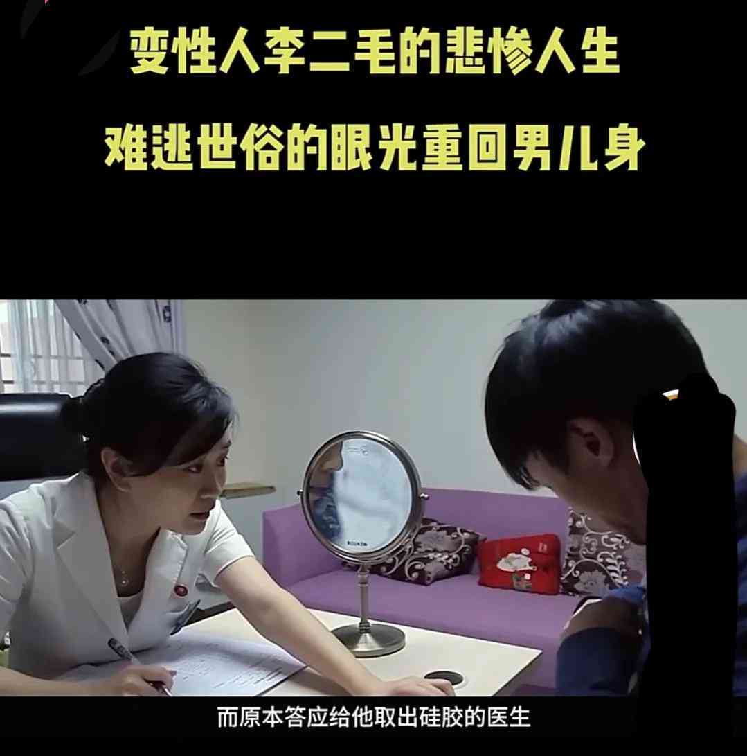 变性拍照相机：女生变男生全方位拍照指南与技巧分享