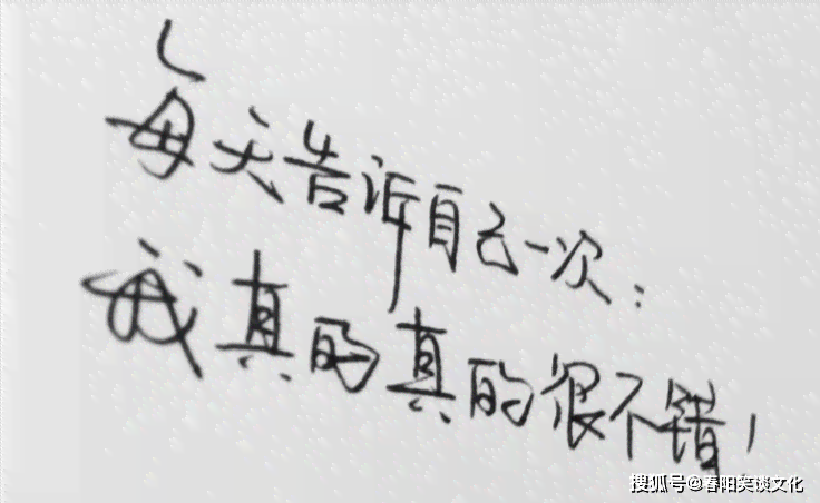 女生变男生的说说：搞笑短句集锦