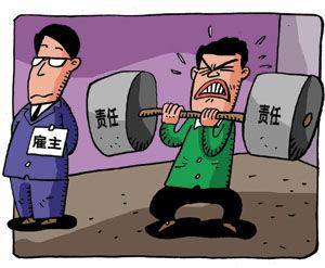 工伤事故对方全责：如何     与索赔全解析