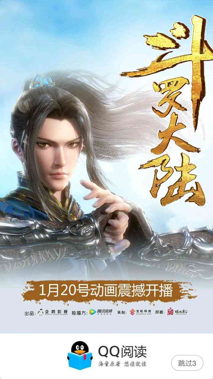 番茄作家助手AI创作工具入口在哪：使用方法、途径及编辑资料简介