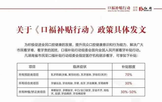 工伤认定律师：收费标准、能否介入、咨询、申请及费用一览