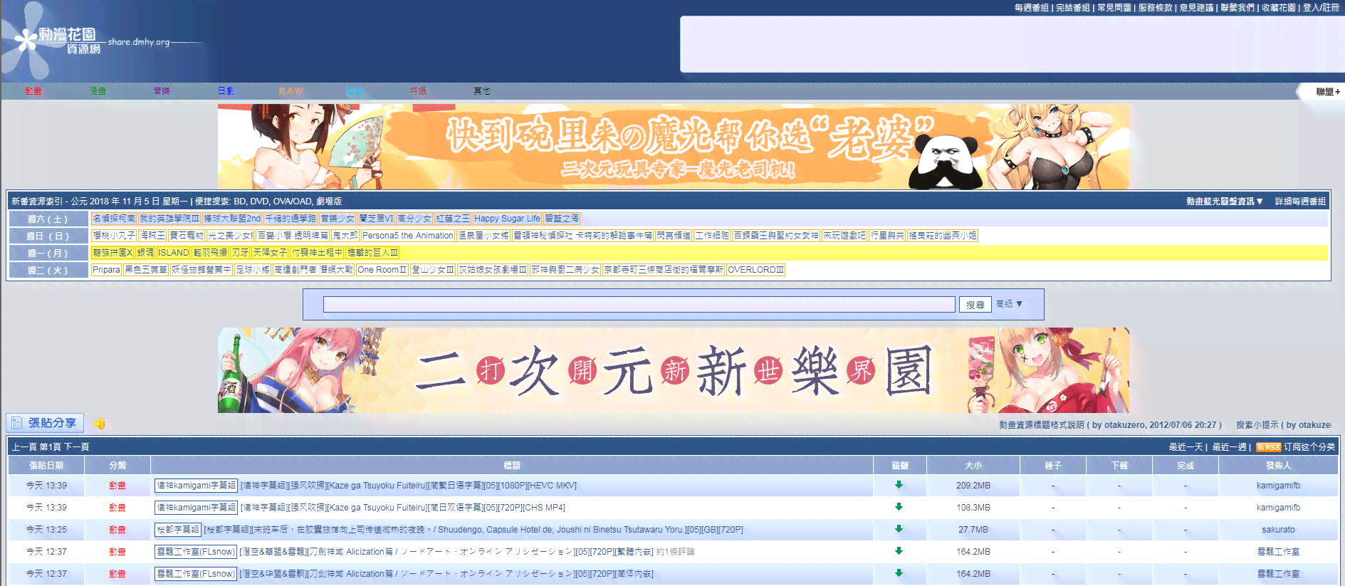 AI写作素材大全：如何高效查找与利用各类写作资源及素材库