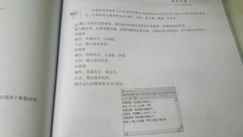 工伤认定难题解析：如何处理工伤难以认定的各种情况与解决方案