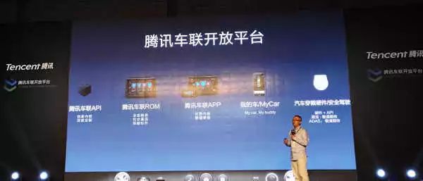 腾讯公司推出的国内之一款智能写作机器人——软件与产品名称揭晓