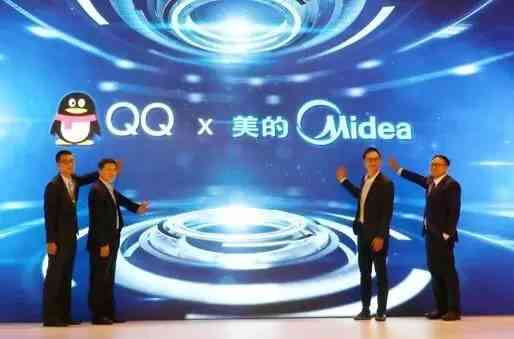 腾讯公司推出的国内之一款智能写作机器人——软件与产品名称揭晓