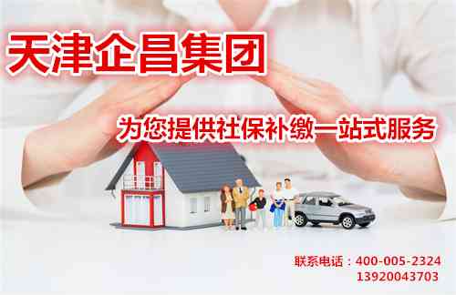 工伤旧伤复发处理指南：认定、治疗与工伤保险权益详解