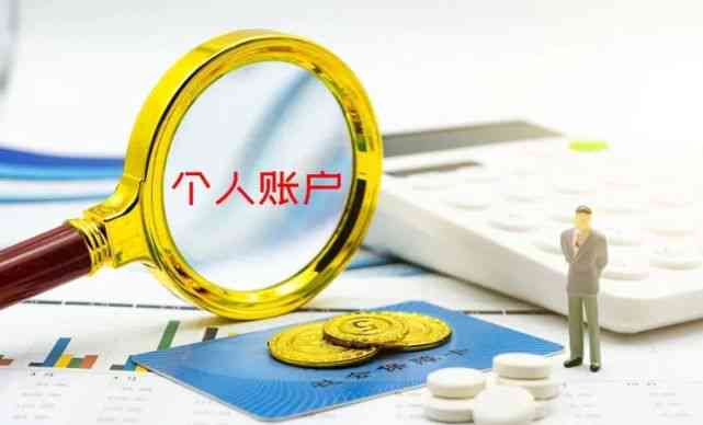 工伤旧伤复发处理指南：认定、治疗与工伤保险权益详解