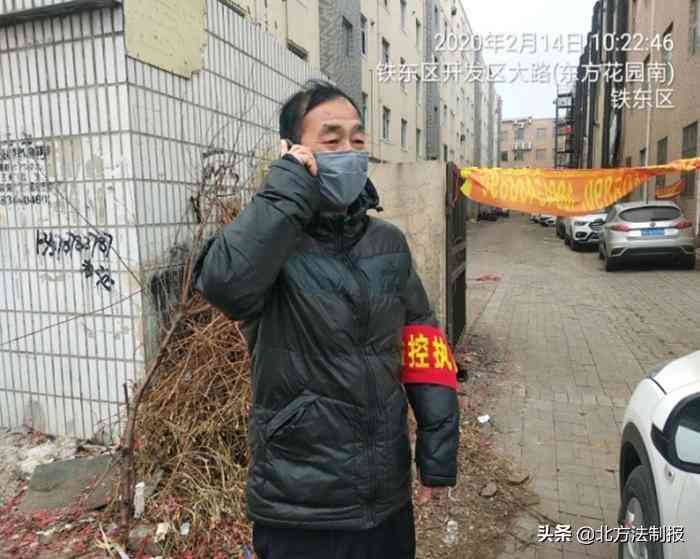 早退工伤：早退受伤认定标准与工伤早退休情况解析