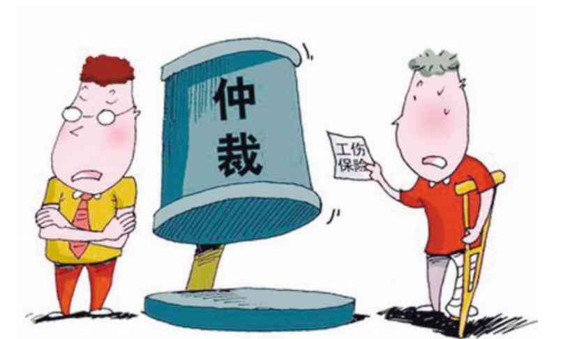 工伤职工提前退休政策及评定标准详解