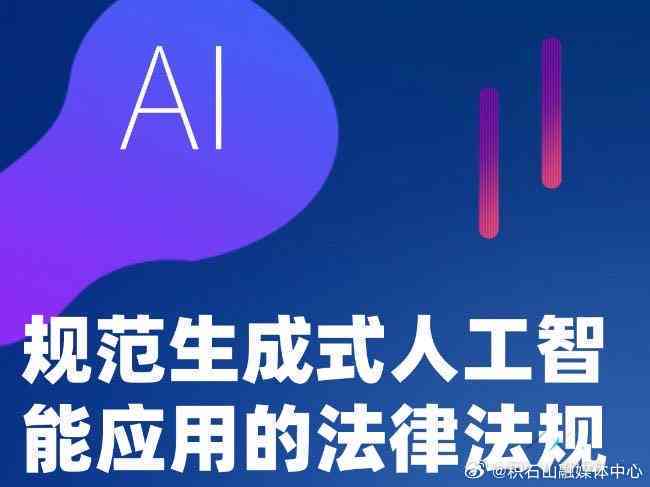 如何避免ai创作的文章被识别