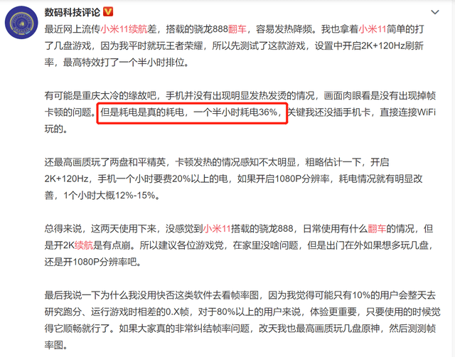 AI创作王评测：功能强大与娱乐性的深度解析及用户反馈汇总