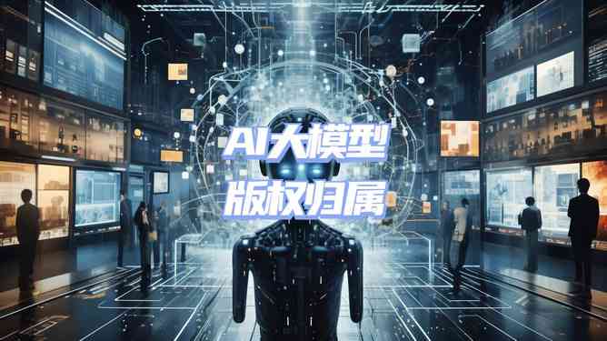 AI创作中心——内容创意官网与AI创意集散地