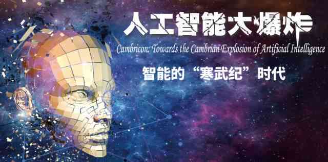 AI创作王好用不 AI创作王好用不