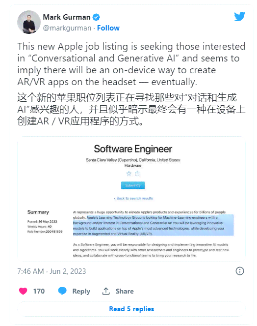 ai自己生成原创文案的软件名称列表及链接汇总